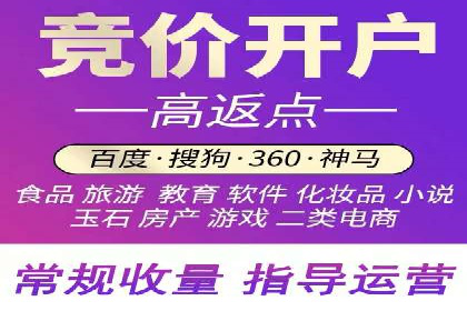 揭秘信息流托管在某行业的广泛应用