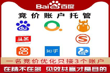 抖音信息流广告的ROI提升方法及成功案例