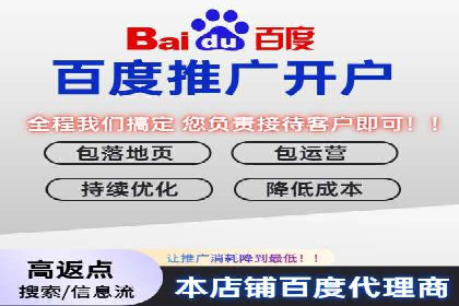 移动端信息流广告的实时数据分析与优化调整