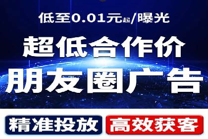 社交媒体信息流广告营销的五大成功案例