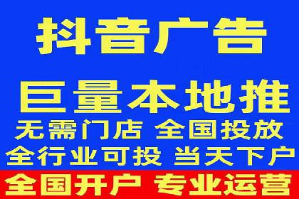 百度信息流开户指南：案例解析实战策略