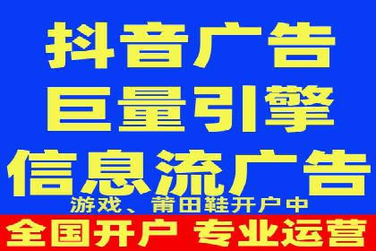 百度推广效果对比：传统广告与数字广告的差异